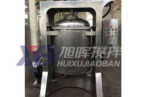 立式球磨機
