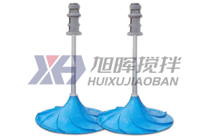 雙曲面攪拌機(jī)的工作原理你都知道嗎？